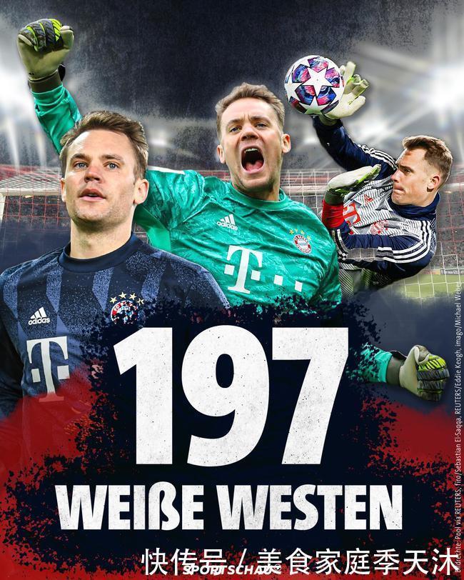 世体：梅西在进入诺坎普前没联系巴萨的任何人请求许可（世体：梅西进诺坎普前未与巴萨任何人沟通获取许可）