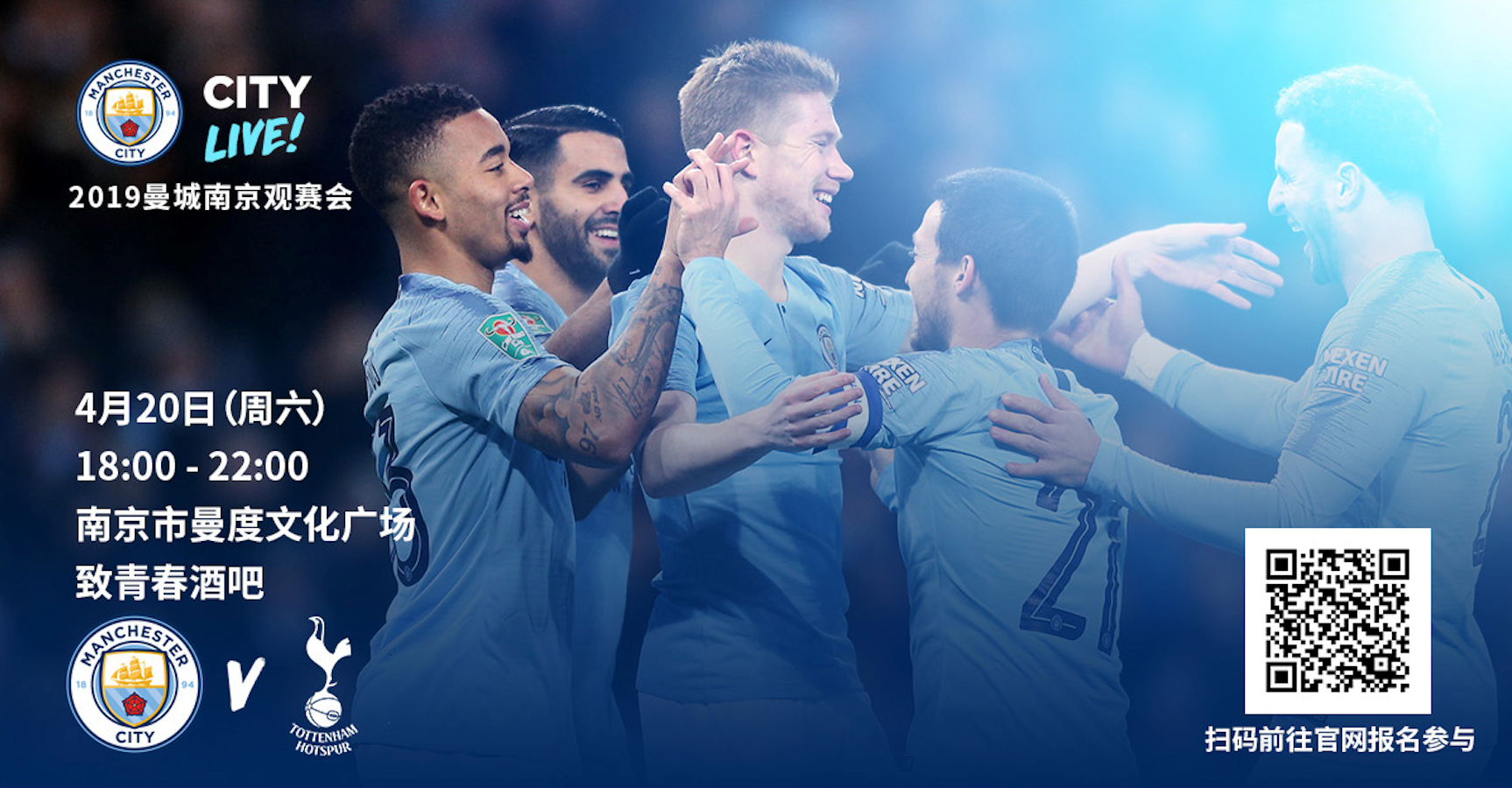 特殊癖好？埃基蒂克名字对称，职业生涯穿过11、22、33、44号（巧合还是偏好？埃基蒂克姓名对称，生涯曾身披11、22、33、44号）