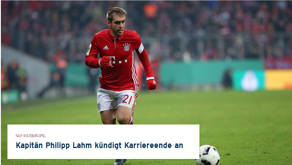 36岁奥巴梅扬无缘美加墨世界杯，下一届世界杯时他已41岁（36岁奥巴梅扬无缘美加墨世界杯，下届再战已41岁）