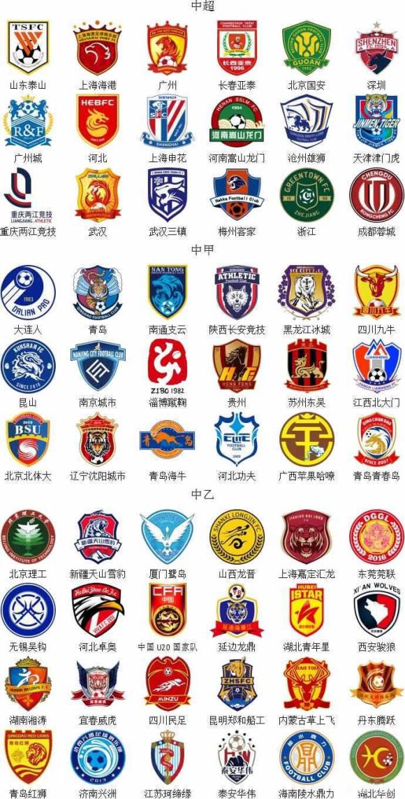 博洛尼亚vs克雷莫内塞：奥尔索利尼、胡安-米兰达首发，瓦尔迪、奥代罗出战（博洛尼亚战克雷莫内塞：奥尔索利尼、胡安-米兰达先发，瓦尔迪与奥代罗登场）