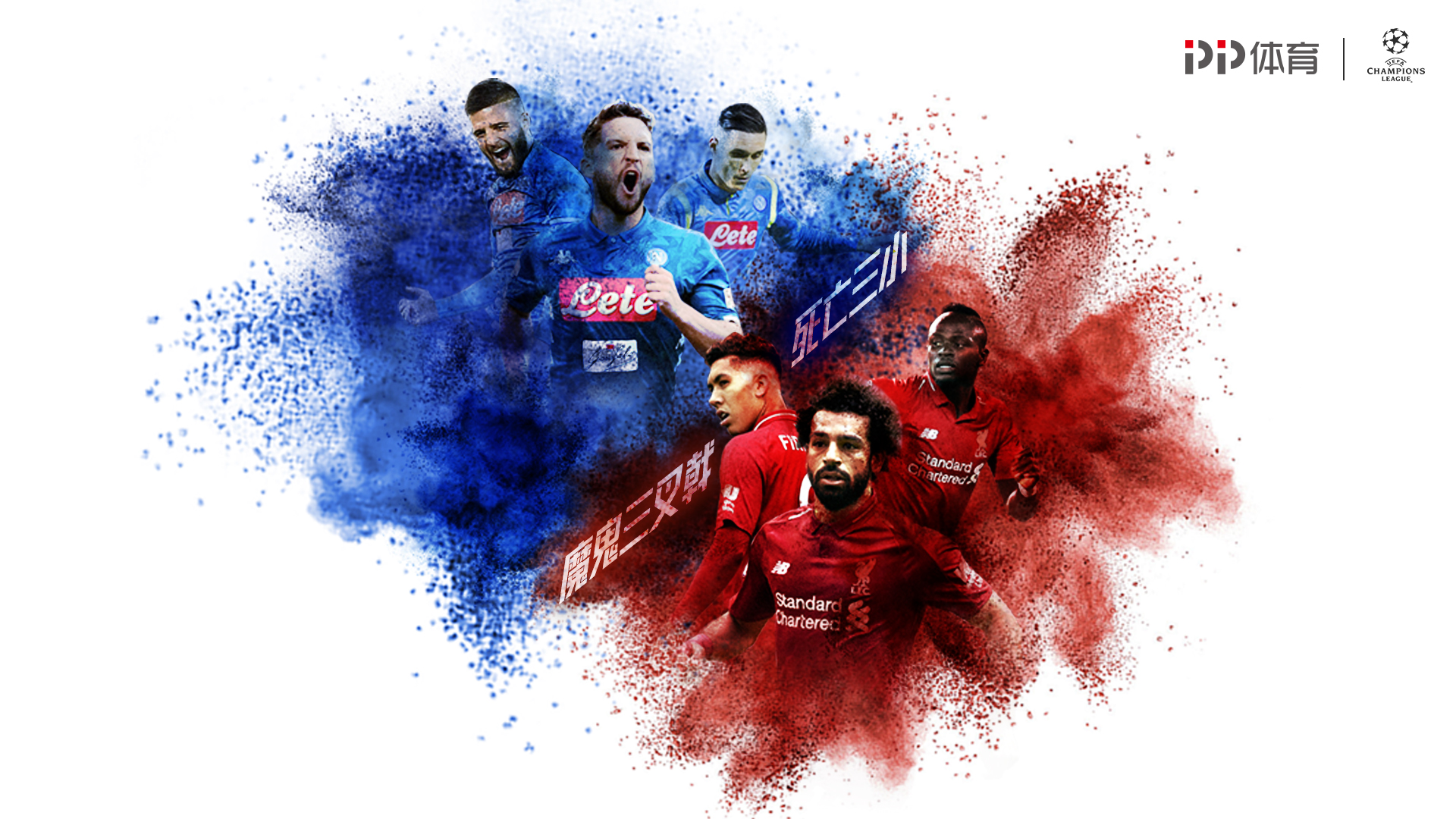 巴黎人报：舍瓦利耶有望迎来国家队首秀，多名轮换球员将出场（巴黎人报：舍瓦利耶有望上演国家队处子秀，多名轮换球员将获得出场机会）