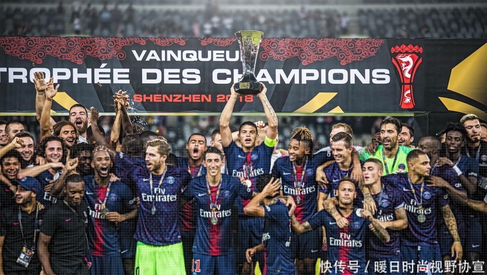 米体：米兰vs科莫的意甲联赛已经几乎不可能在珀斯举行（米体：米兰对科莫的意甲比赛基本无望在珀斯进行）