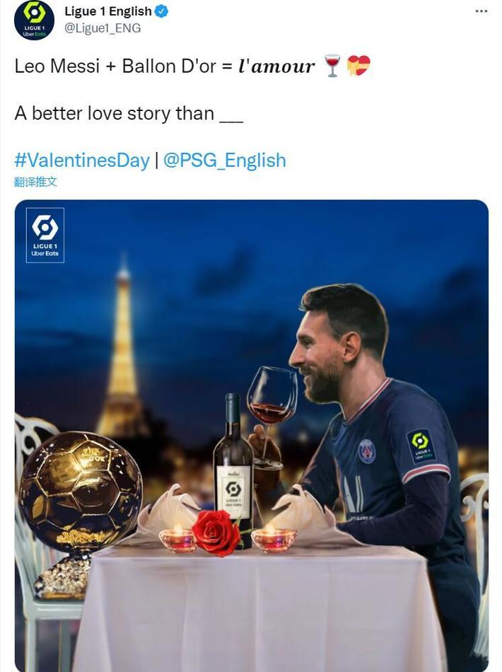 12球超越凯恩，劳塔罗是2025年欧冠进球最多的球员（劳塔罗12球反超凯恩，登顶2025欧冠射手榜）